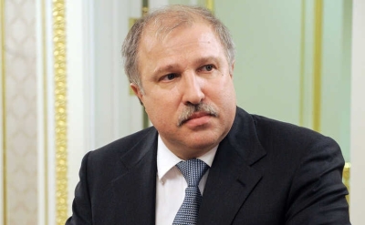 Компания &laquo;Нефть-Трейд&raquo; связана с миллионными покупками вилл в Австрии