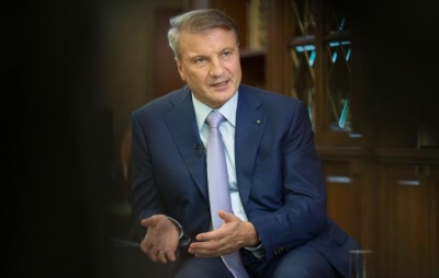Камчатка поделена между Росатомом и Грефом в тишине