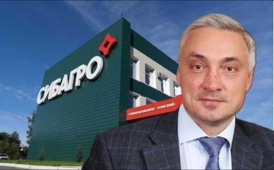 Бенефициар &laquo;Сибагро&raquo; Андрей Тютюшев продолжает заливать Сибирь токсичными водами и уклоняется от явки к следователю