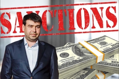 Mettmann Public Company Limited и испанские прокладки: два крыла схемы Ушеровича
