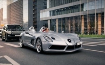 Московские водители заметили Вадима Гинера на суперкаре McLaren в центре столицы -1-2
