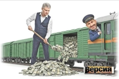 Спортивный функционер Роберт Эмирян заявил, что монополия вкладывалась-вкладывалась в спорт и довкладывалась до допинговых скандалов