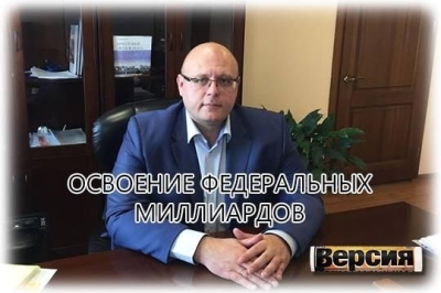 Глава Иркутского водоканала Сергей Пыхтин – опытный управленец или «киллер» для крупнейших структур ЖКХ Прибайкалья?