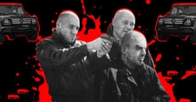 Четыре имени под одной гребенкой: Кумарин, Крикун, Малин, Арзамасцев
