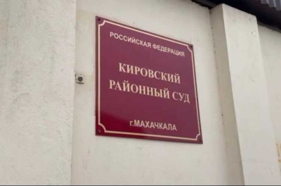 Руководство компании &laquo;АР Групп&raquo; арестовано по делу о хищении более 552 миллионов рублей у дольщиков в Махачкале