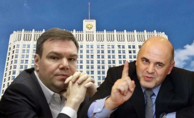 Медийный демиург правительства: за что Леонид Левин получил награду от Михаила ?