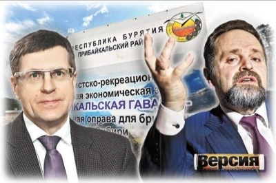 Буйнов заработает на отеле, который может загрязнить заповедное озеро