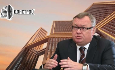 Костин стравливает воздух: &laquo;Донстрой&raquo; идёт ко дну под аплодисменты