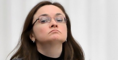 Пришли за Набиуллиной? Источники в ЦБ сообщают о ночных обысках и арестах