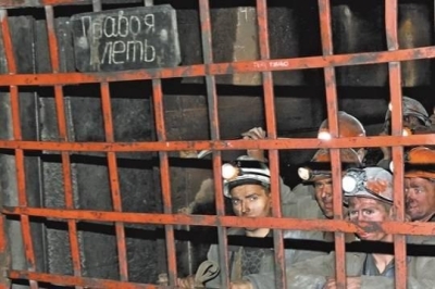 Разрез «Инской» снова меняет владельцев, а горняки остаются без зарплаты