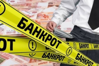 Юристы называют спор вокруг гарантий М-12 прецедентным для всего банковского рынка -2-9