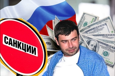 Тень правосудия не помеха: Борис Ушерович и Mettmann Public Company стирают миллиардные следы