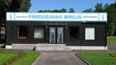 Остановлено строительство Panorama Plaza