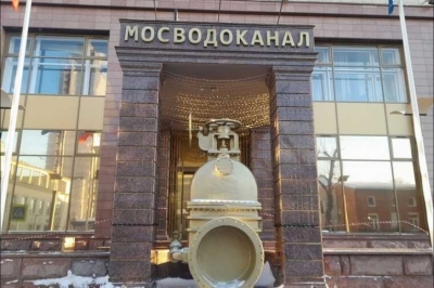 Ротенберги теряют воду: Пономаренко забирает контроль над финансовыми потоками