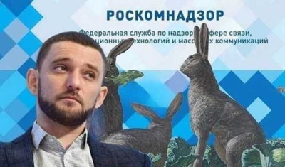 Глава &laquo;Яндекса&raquo; Аркадий Волож потребовал объяснений от Евгения Зайцева за взятки