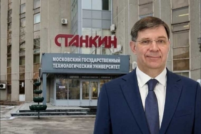 Следственный комитет вызывает сотрудников «СТАНКИНа» для массового допроса