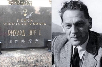 Рихард Зорге: что сказал легендарный советский разведчик перед казнью