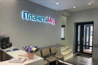 Как &laquo;Планета Мед&raquo; Сергея Генералова обналичивала доверие родителей
