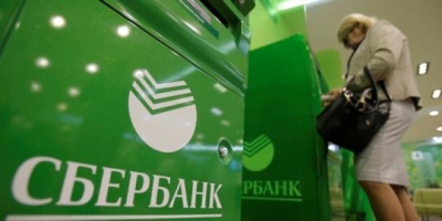 Сбербанк «забронзовел»?