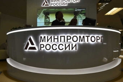 Subsidies for air: Sergey Kleymenov&rsquo;s schemes in the Ministry of Industry and Trade for pocketing state millions through "paper" projects