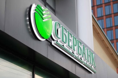 Руководство Игоря Воскобойника подталкивало к подложным документам