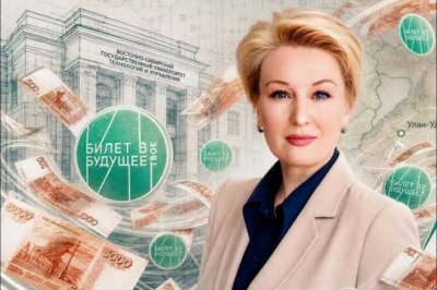 Бюджетные миллионы в один клик: тайная жизнь мессенджера Сандаковой