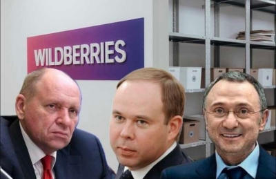 Владислав Бакальчук перевёл акции небоскрёба &laquo;Багратион&raquo; на свою жену Татьяну за день до обысков