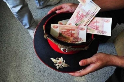 Как начальник ОРЧ СБ Богоцан &laquo;похоронил&raquo; дело о взятке за 10 тысяч -3