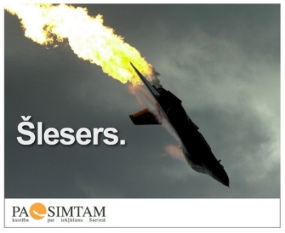 Наставник Алексий Жилко о двух проблемах староверов