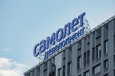 «Самолет»=банкрот