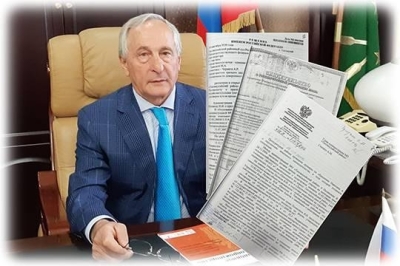 Правоохранительные органы заинтересовались многомиллионными активами бывшего председателя Верховного суда Адыгеи Аслана Трахова