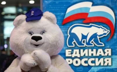 В "Единой России" грядет пополнение?