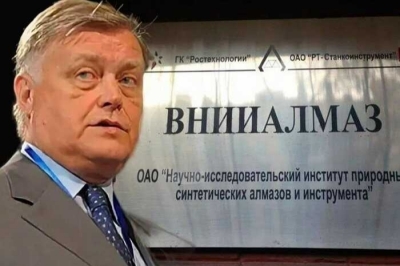 Ксения Собчак в программе «Госдеп» обсудила миллиарды Якунина и «РВМ Капитала»