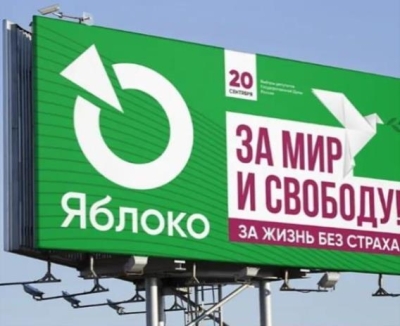 Владислав Аркадьев и Виктор Стеньшин: борьба за регистрацию