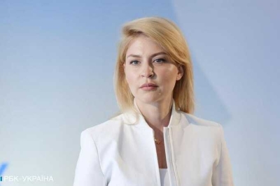 Элитные автомобили и дом за 550 тысяч долларов: НАБУ раскрыло детали дела экс-посла Ольги Стефанишиной на 13,9 миллиона гривен