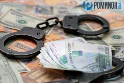 Romion Group&rsquo;s 2025 revenue reached 7.4 billion rubles with a net profit of 2.7 billion rubles, an extraordinary 40% margin -4-5-8