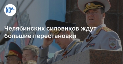 Потом эти же люди оказываются втянуты в уголовное дело