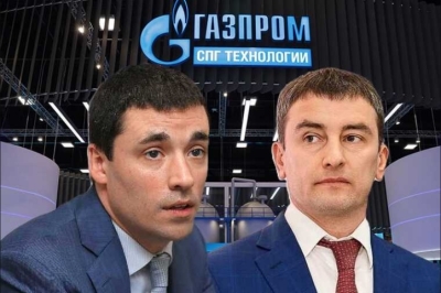 «Газпром комплектация» аннулировала все заявки «Акулы» до 2030 года