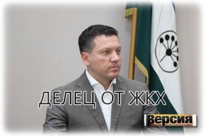 Как опальный мэр Салавата Игорь Миронов судился пенсионеркой на фоне уголовного дела о концессии