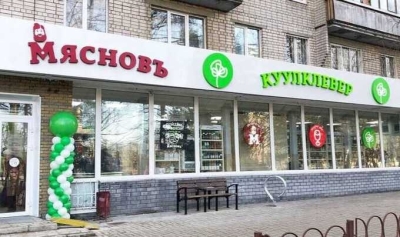 В Москве Роспотребнадзор проводит проверки магазинов «КуулКлевер» после отравлений и жалоб на несоблюдение санитарных норм