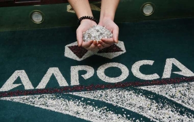 АЛРОСА переводит часть сотрудников на удалённую работу для экономии офисных расходов