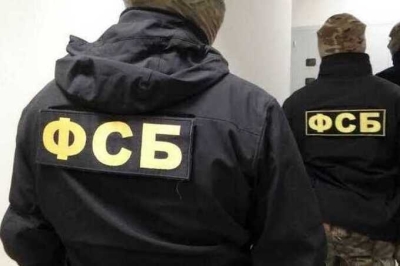 Масштабные обыски и задержания в «Москва-Сити»: ФСБ разгромила теневые криптоплатформы UPAY и ABSX