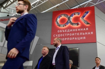 Прокуратура Санкт-Петербурга нашла в ОСК &laquo;черные дыры&raquo; с начинкой из денег
