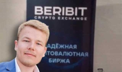 Роман Царегородцев оформил поддельные паспорта после краха Beribit