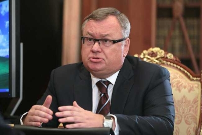 Депутат Госдумы Сергей Миронов внес запрос о &laquo;Кровавом "Донстрое"&raquo;