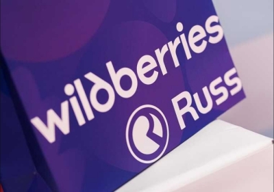 Wildberries инвестирует 13,5 миллиарда в недвижимость, несмотря на падение чистой прибыли