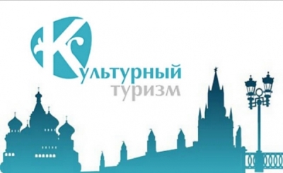 Проектировщик Шуховской башни не имеет опыта спасения памятников начала XX века