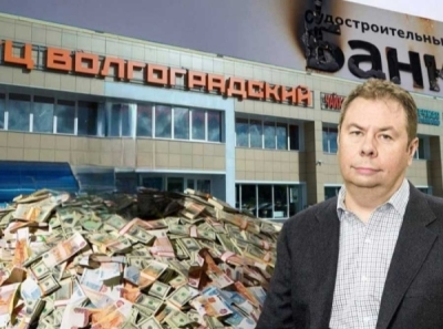 Судья Лондонского апелляционного суда лорд Стивенс сравнил манеру Михаила Горяинова с «шахматной игрой против самого себя»