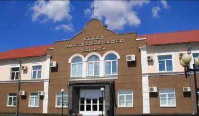 Как "испарялся" спиртовой завод